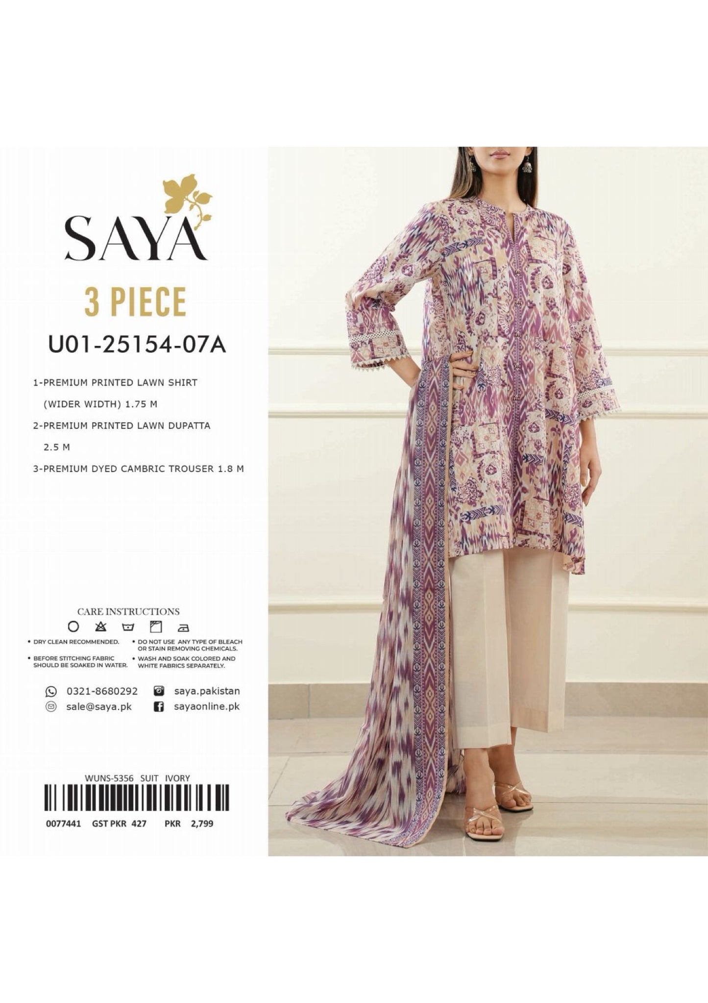 SAYA MOSAIC 3pc