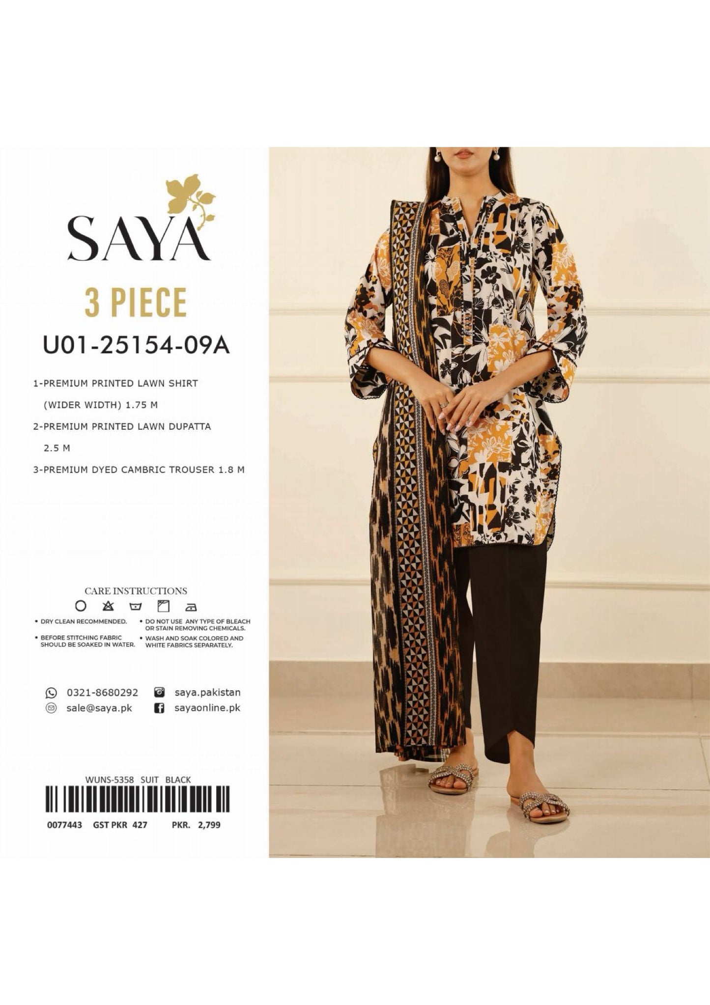 SAYA MOSAIC 3pc