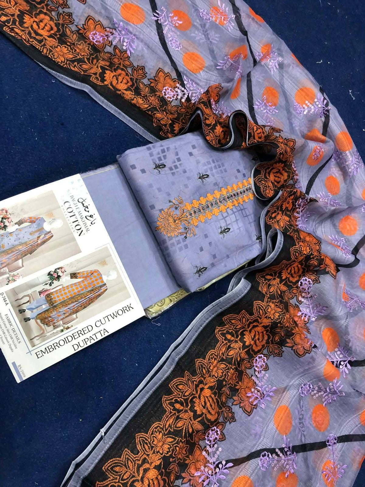 🌸 Bagh e Makhmal ChikanKari Embroidered Cutwork Dupatta Collection 🌸✨ 100 % Original ✨