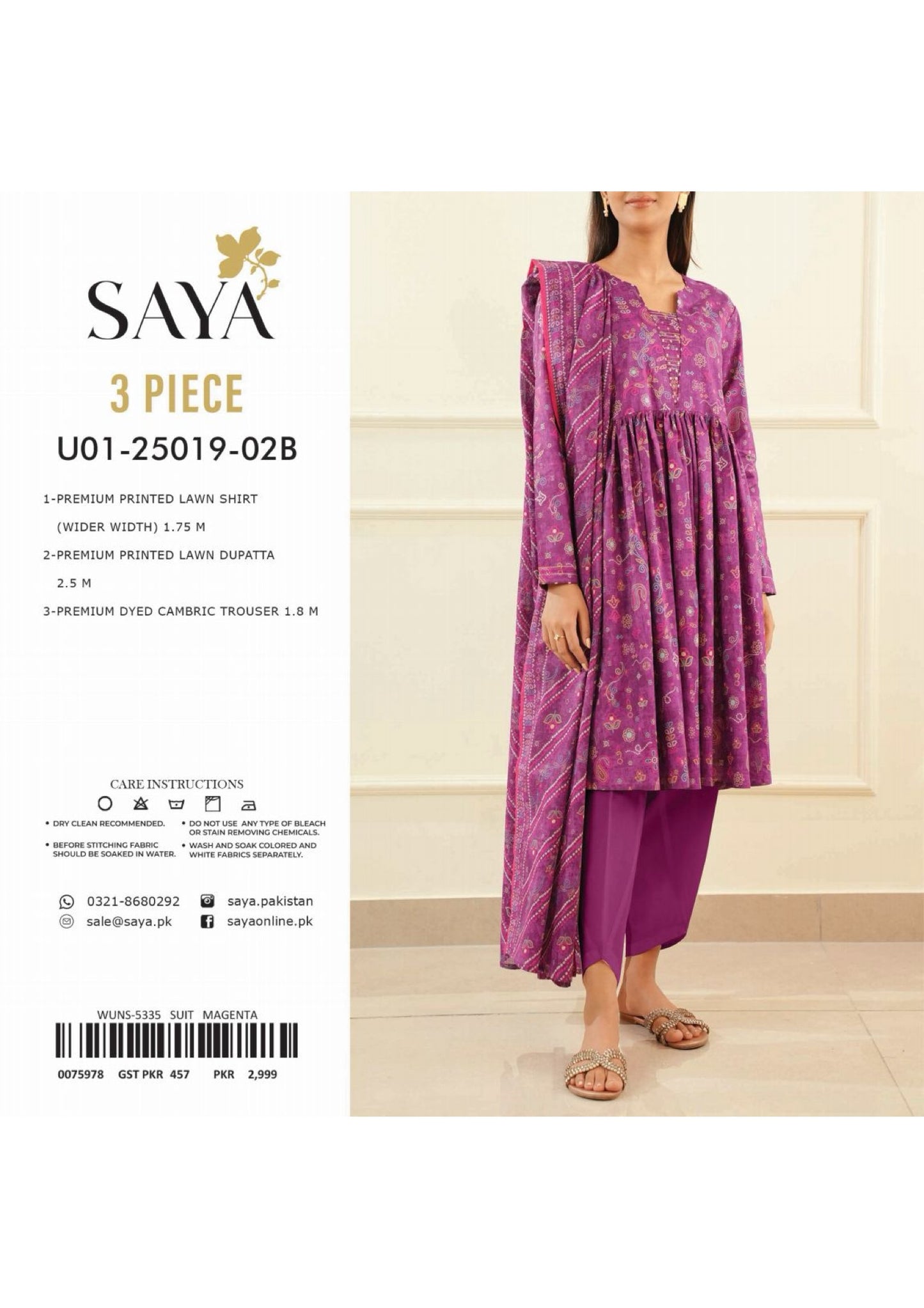 SAYA MOSAIC 3pc
