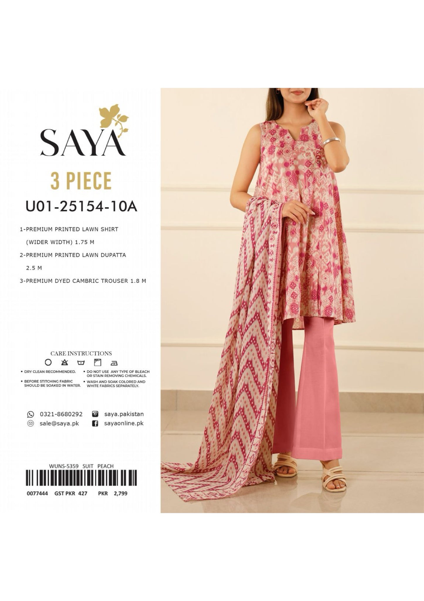 SAYA MOSAIC 3pc