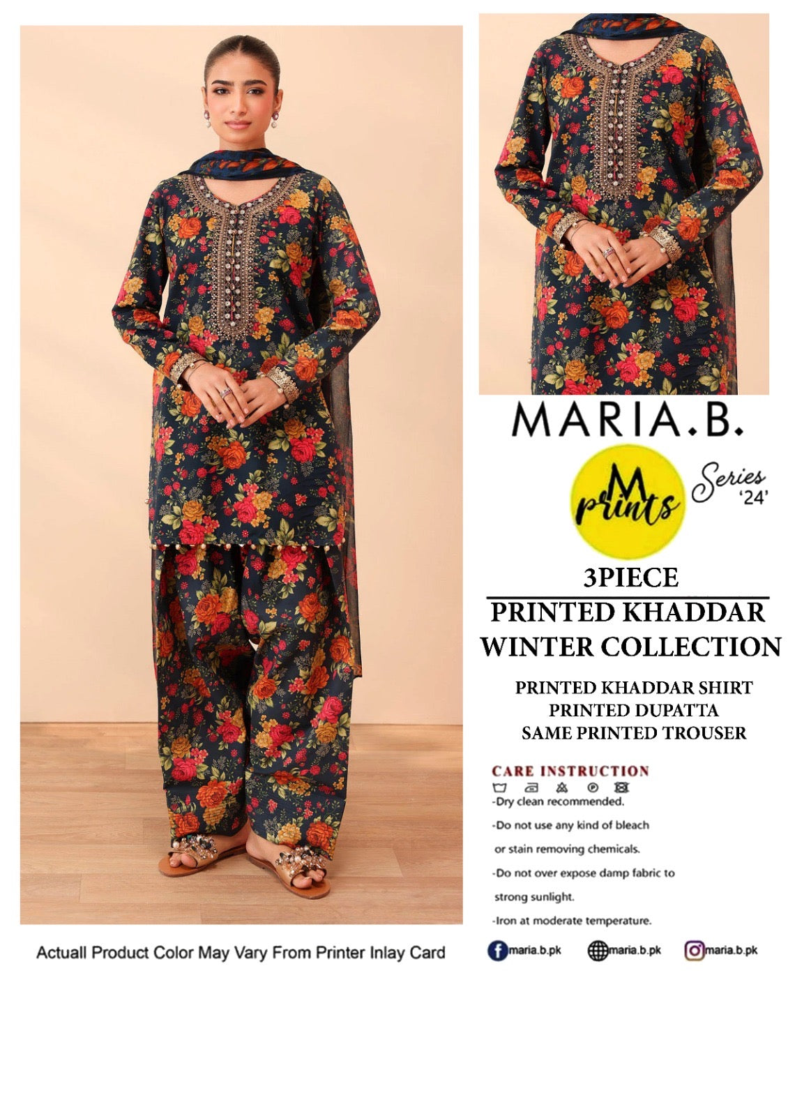 Maria.B 3-Piece Khaddar Collection 2025  🔥🧡