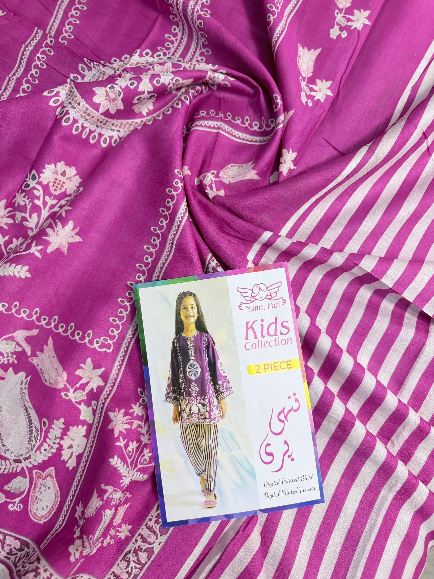 🧸✨ Nanni Pari Kids Collection 2026 ✨🧸🌼 100% Original🌿 Pure Lawn Fabric 👕👖 Kids 2PC Cords Set🎨