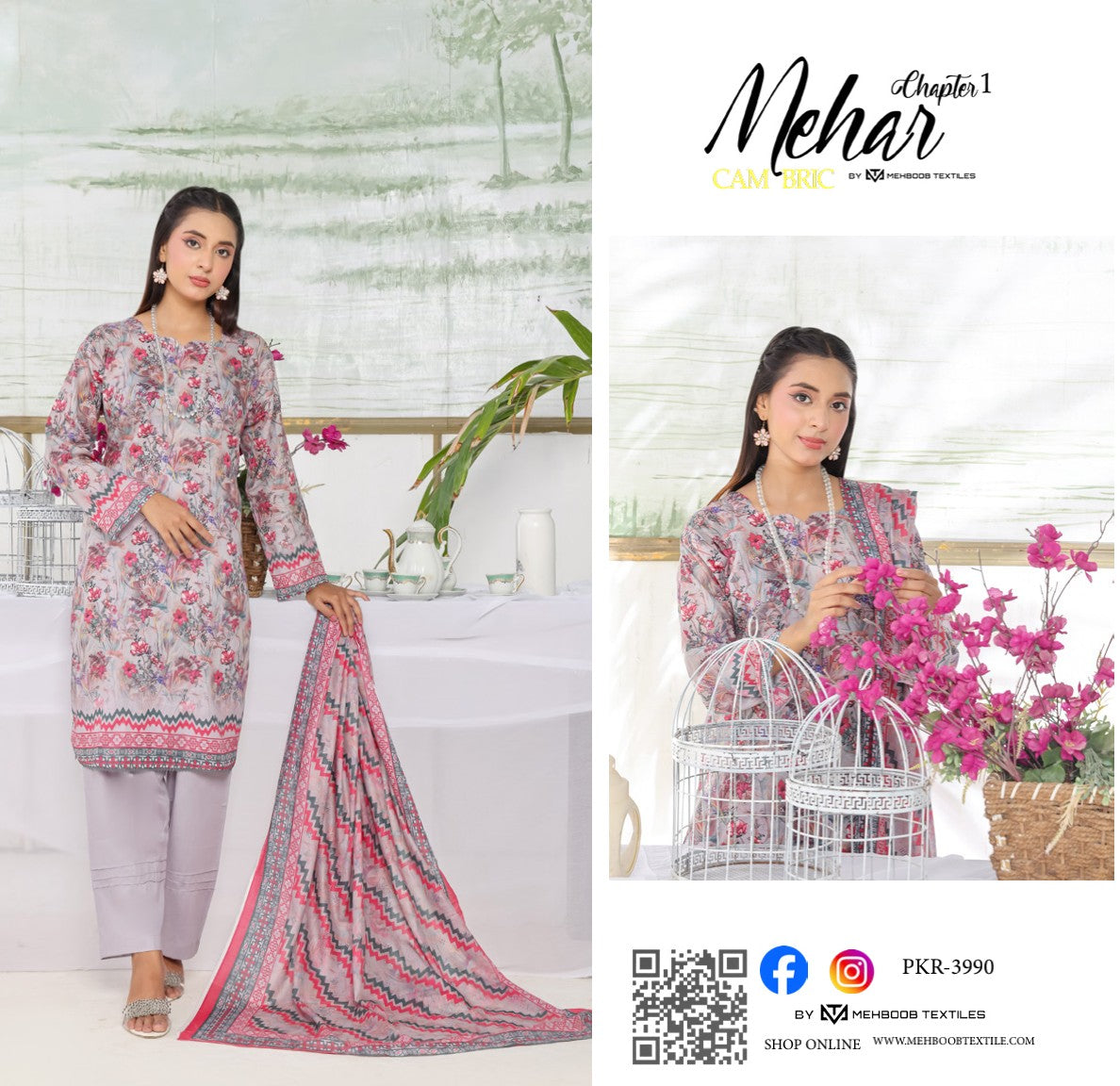 MEHAR Lawn 3P by Mehoob Textile