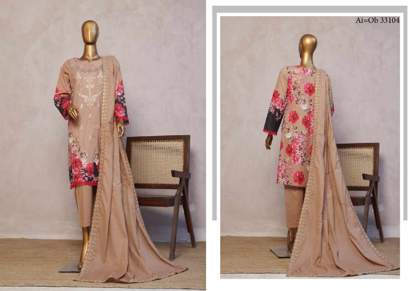 🌷 AIFA OMBR’E 100% ORIGINAL 🌷