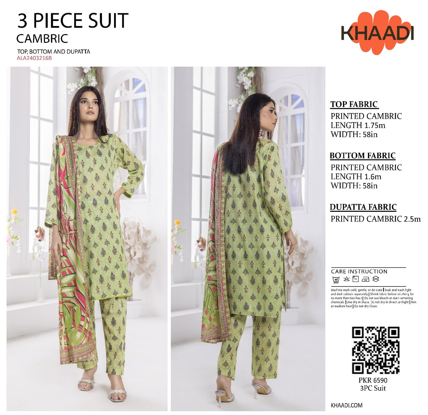 Khaadi Printed Series 2025 3P