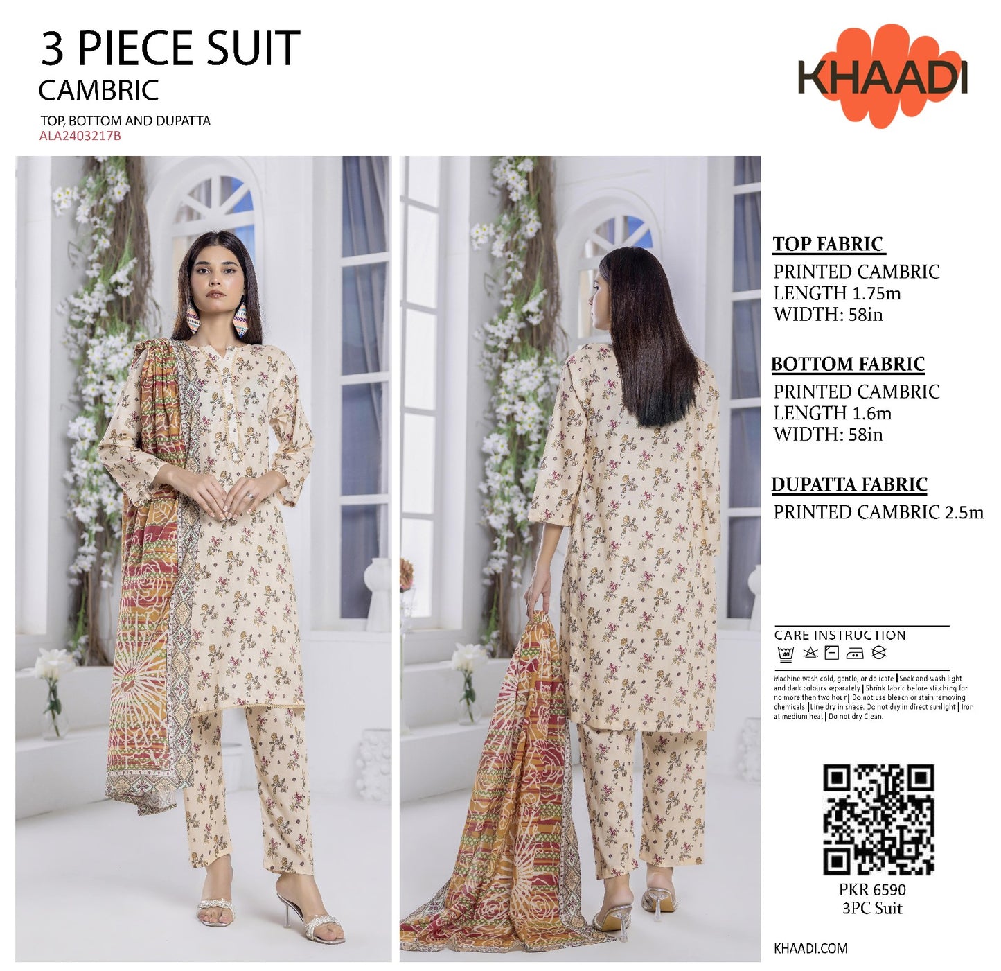 Khaadi Printed Series 2025 3P