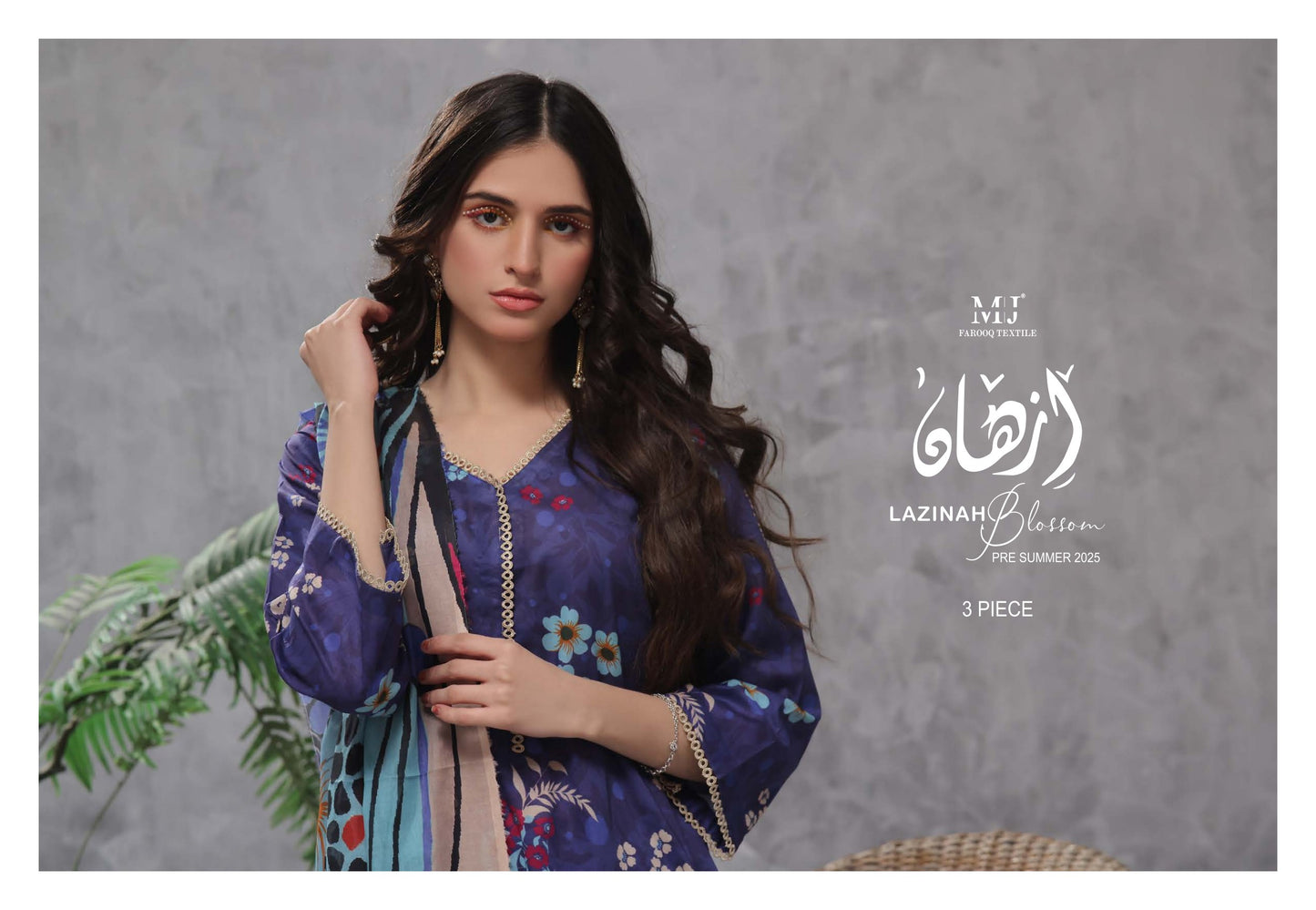 Izhan Lazinah Blossom 3P