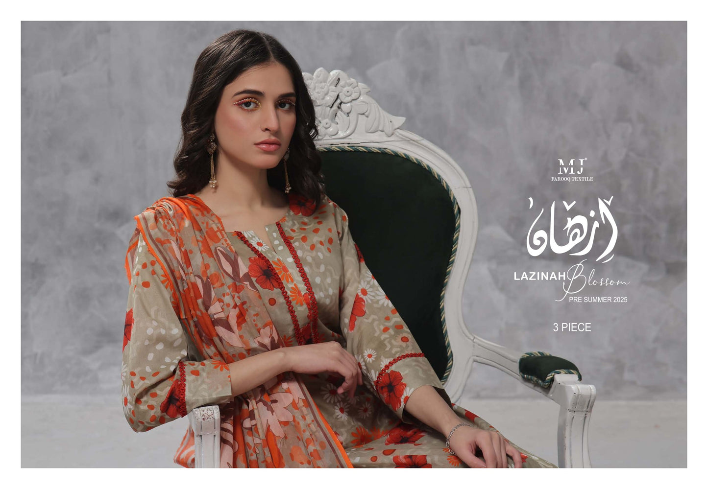 Izhan Lazinah Blossom 3P