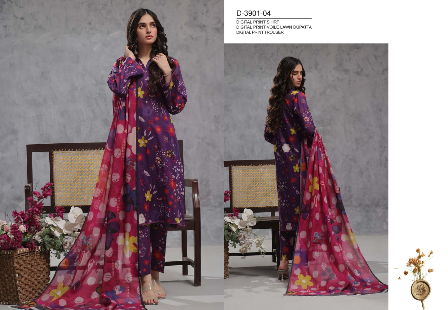 Izhan Lazinah Blossom 3P