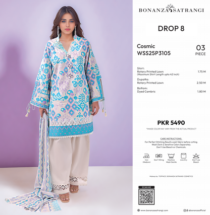 Bonanza Satrangi 100% Original in Wholesale Prices 🤫❤️ Pure Unstitched 3PCs 🔥🤝🥳