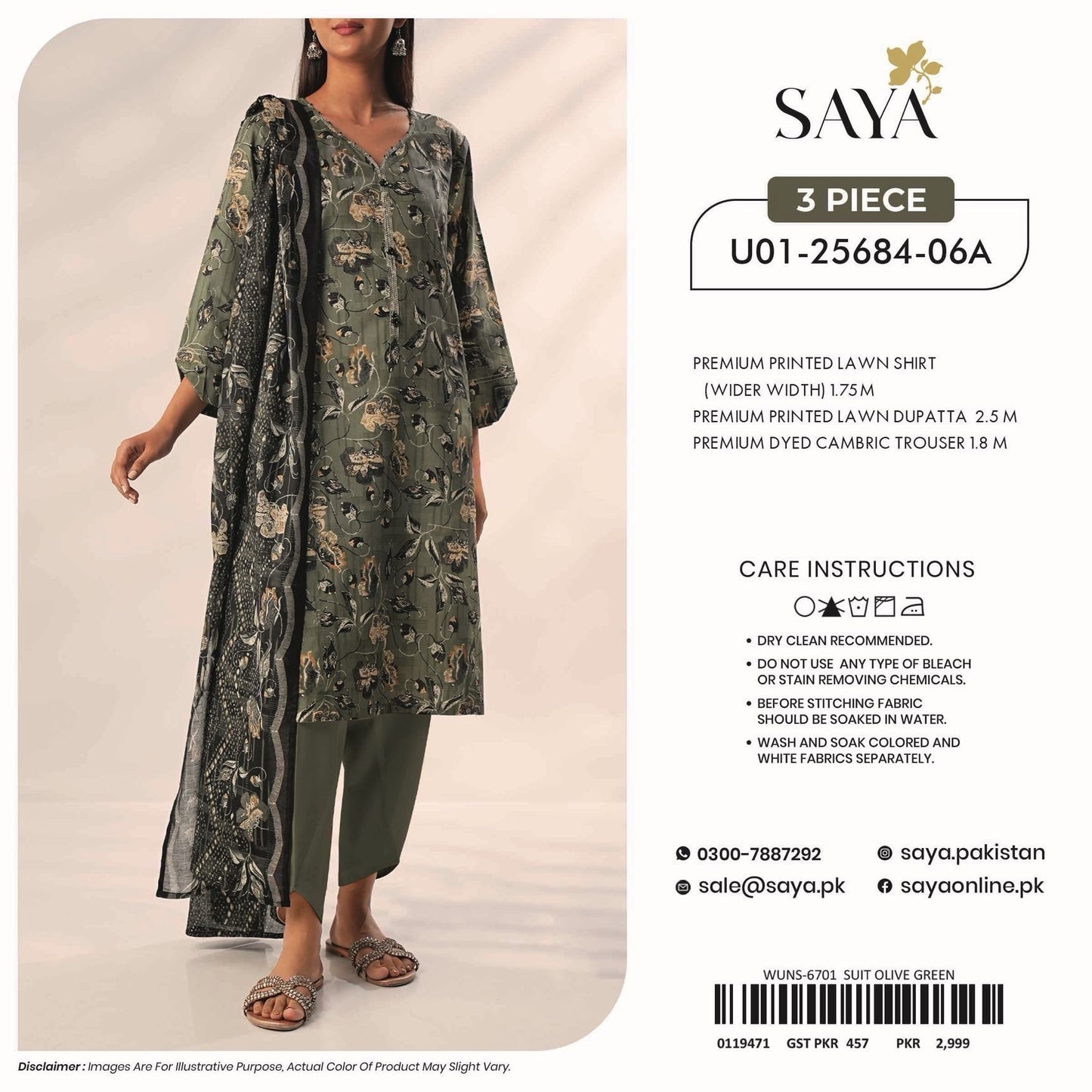 Saya Unstitched Printed 100% Original Cotton 3 PCs Suit In WHOLESALE PRICE 💯✨