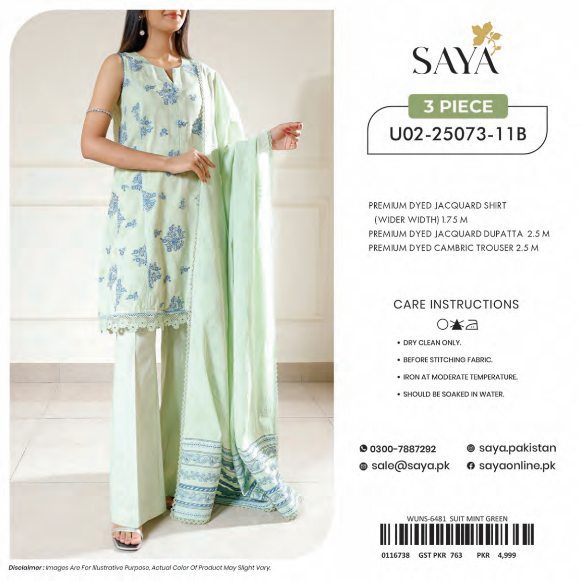 Saya Unstitched Jacquard 100% Original Cotton 3 PCs Suit In WHOLESALE PRICE 💯✨