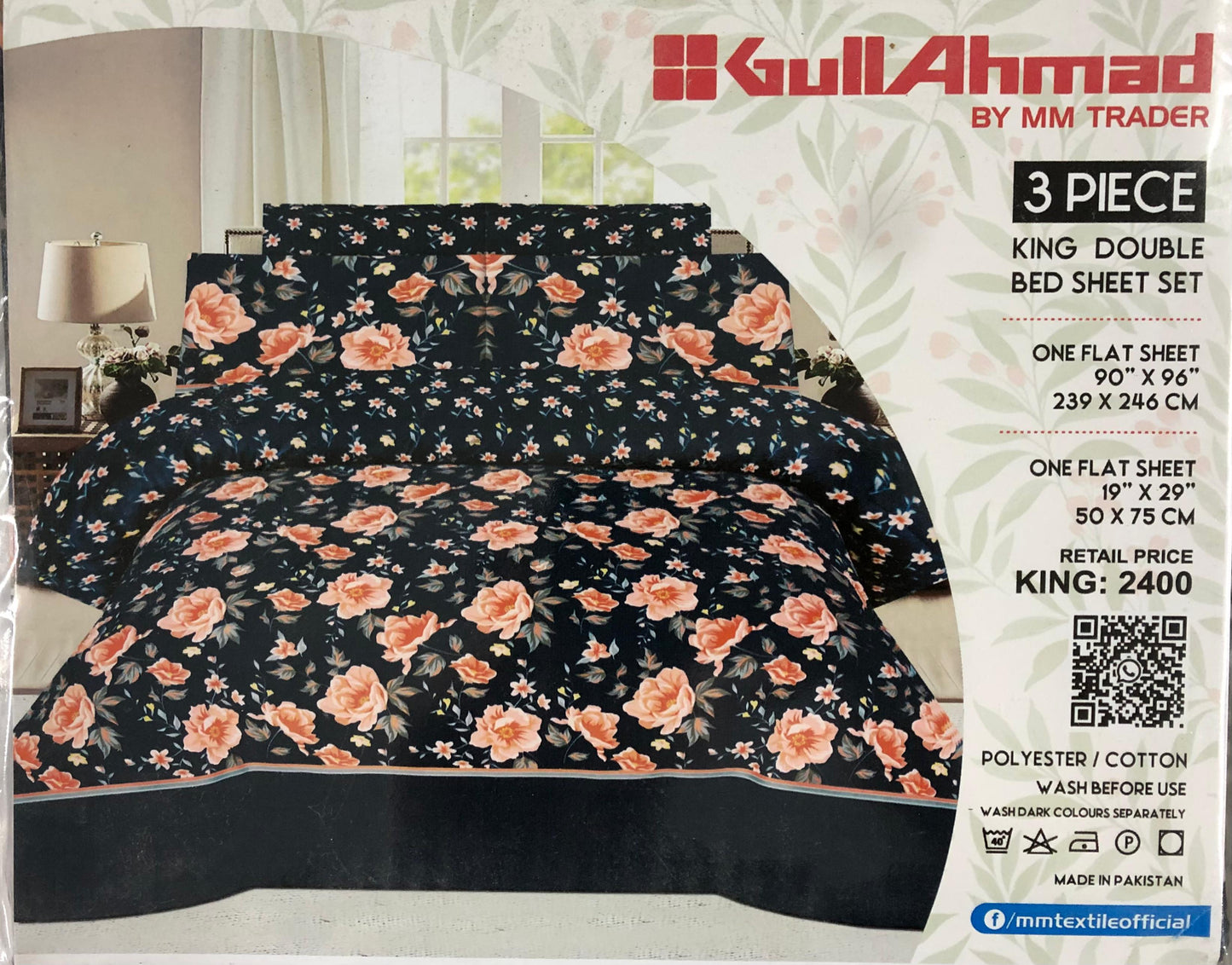 Gul Ahmed Packet Bedsheet