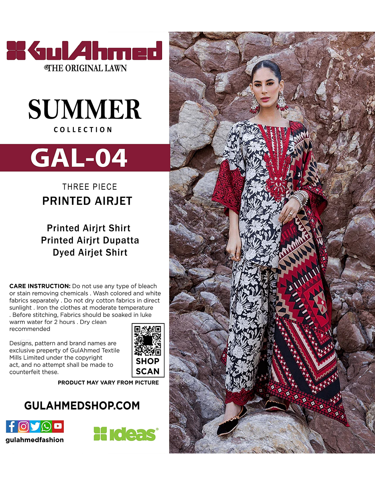 GulAhmed Unstitched LAWN  3PCS COLLECTION 2026 GAL-4
