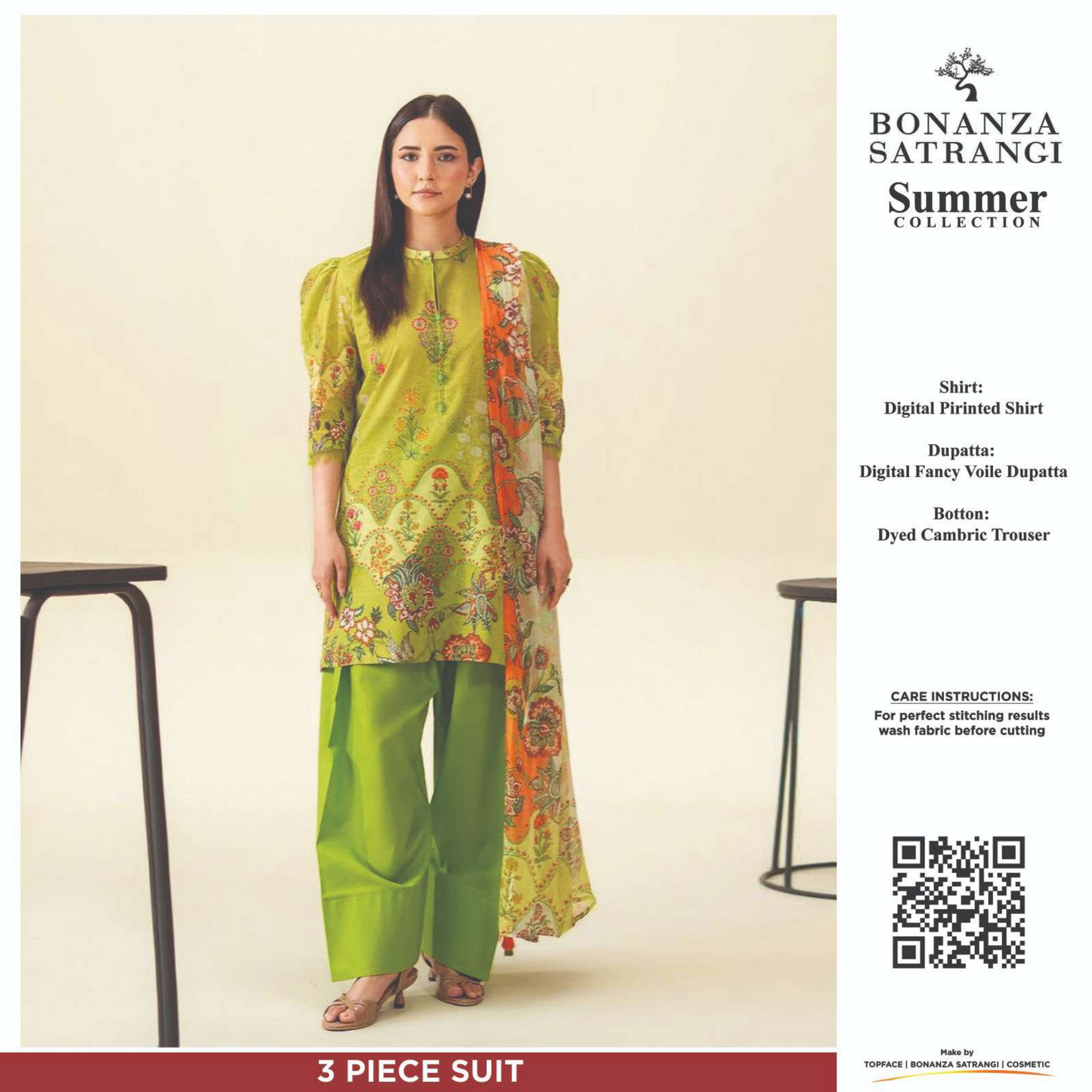 Bonanza Satrangi Olive 3PCs
