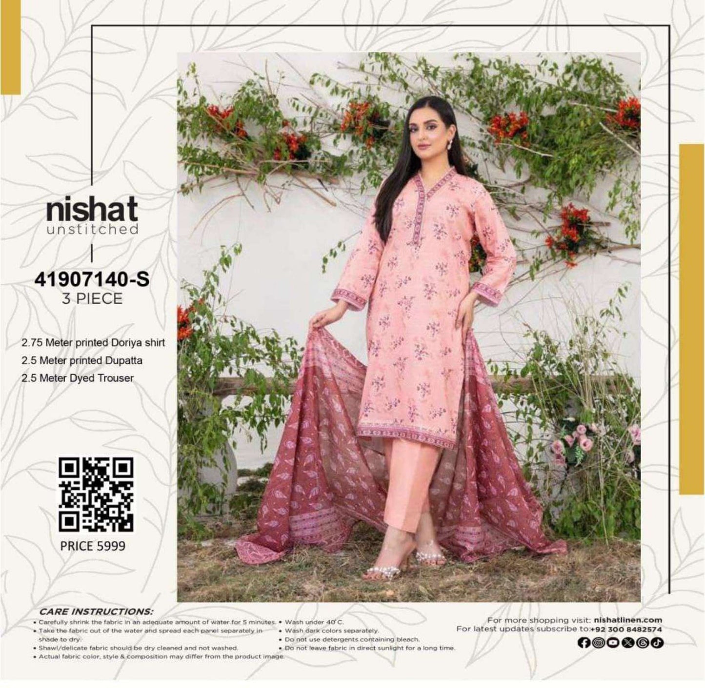 Nishat Doriya Printed Lawn 3P In Wholesale Price