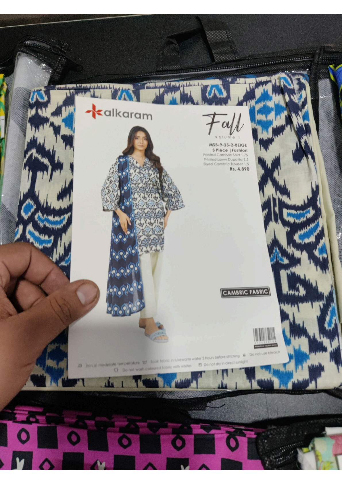 Alkaram 100% Original Cotton Camric 3 Piece 😉🧡 2k25