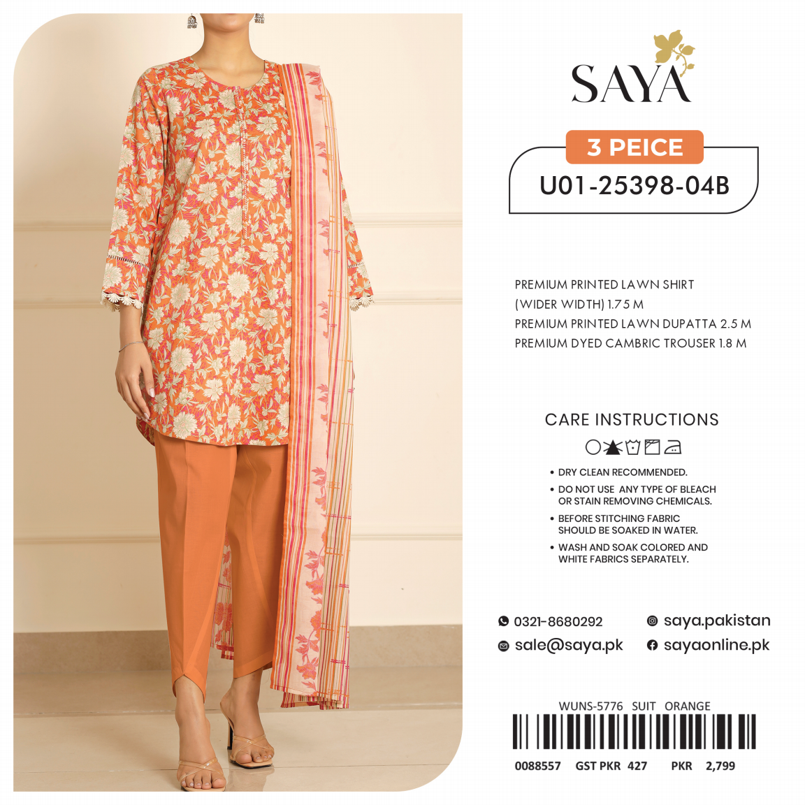 Saya Unstitched 100% Original LAWN 3P Suit In WHOLESALE PRICE 💯✨