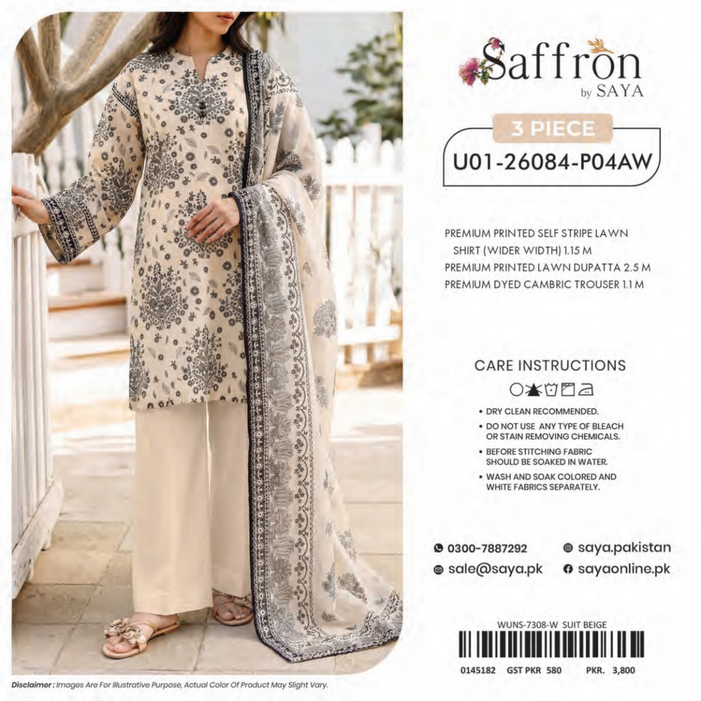 Saya 3 Piece Premium Lawn Collection D.C:U01-26084-P04AW