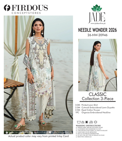 FIRDOUS JADE 26-NW-20946 CLASSIC 3-Piece Collection