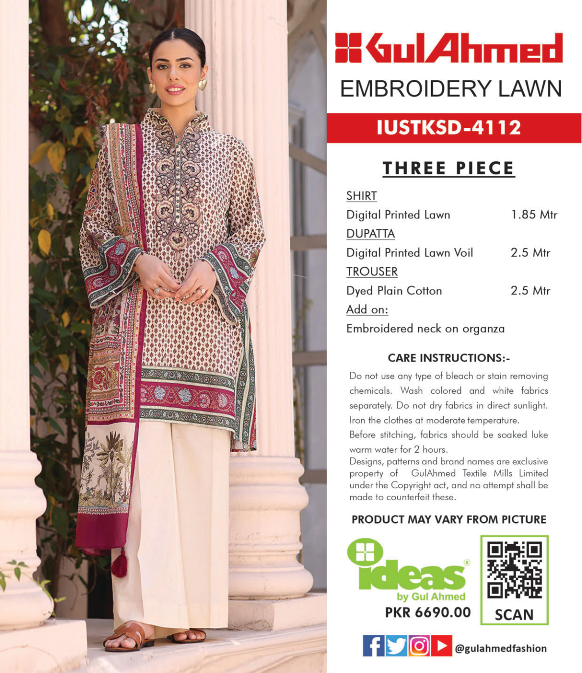 Gul Ahmed IUSTKSD-4112 Emb Lawn 3PCS