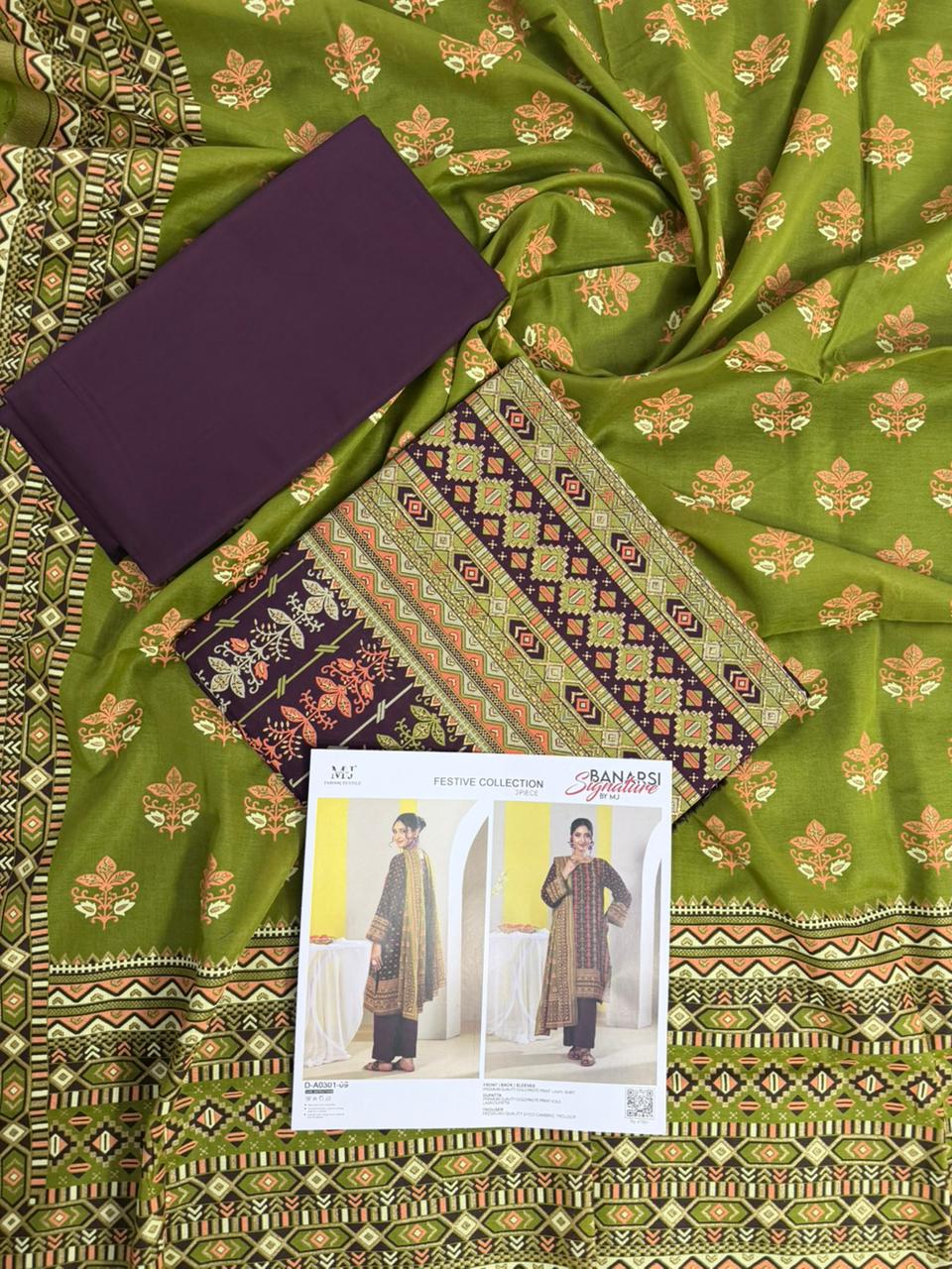 BANARSI BY MJ SIGNATURE DIGITAL PRINTED 3PC LAWN COLLECTION Design #D-A0301-09