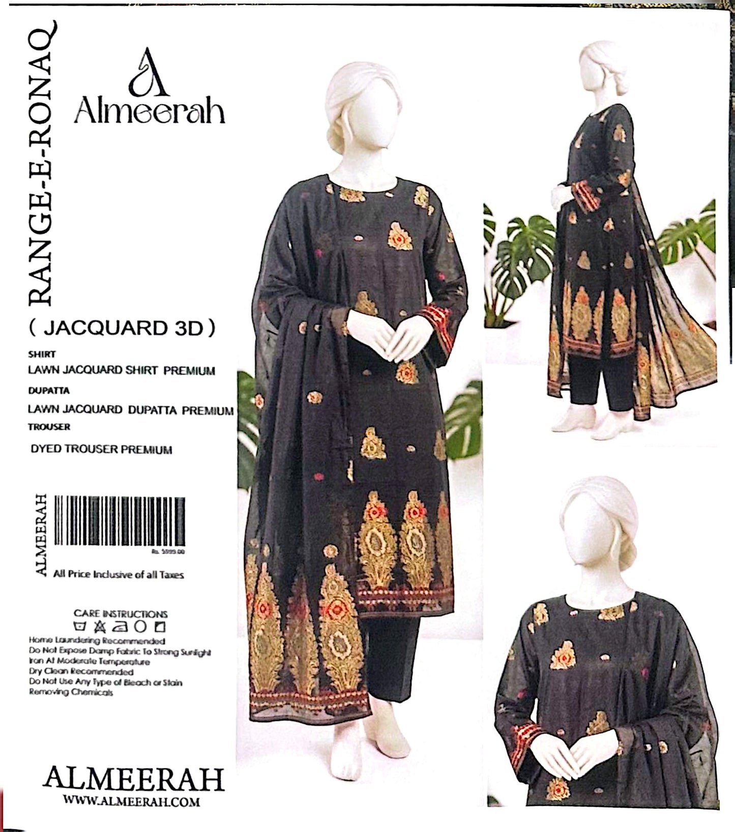 BLACK RANGE-E-RONAQ – ALMEERAH