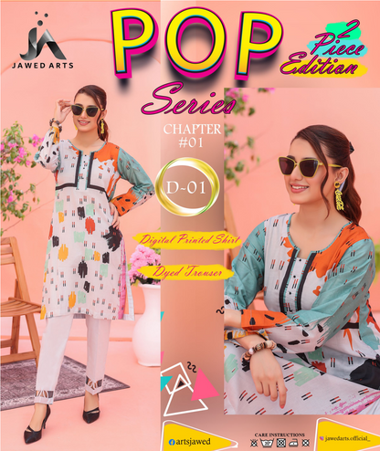 POP (S+T) Series Collection By Jawed Arts ®️ Chapter #01 Design No: 1