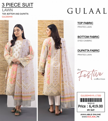 Gulaal Unstitched Printed 3Pcs