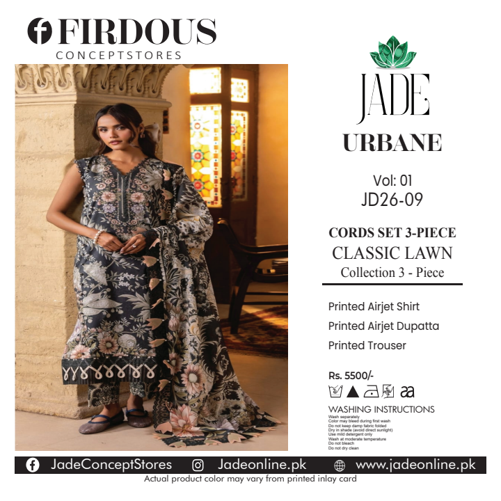 FIRDOUS JADE 18935 Lawn 3Pcs Collection