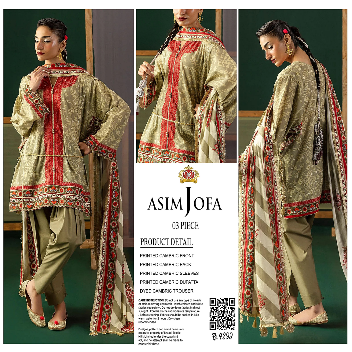 AsimJofa Beige Printed 3Pcs