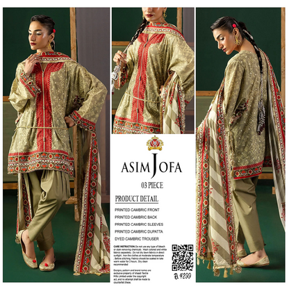 AsimJofa Beige Printed 3Pcs