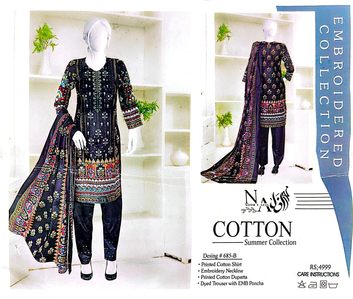 NOOR E AZAL EMBROIDERY COLLECTION