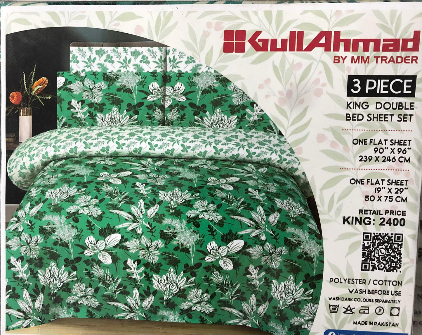 Gul Ahmed Packet Bedsheet