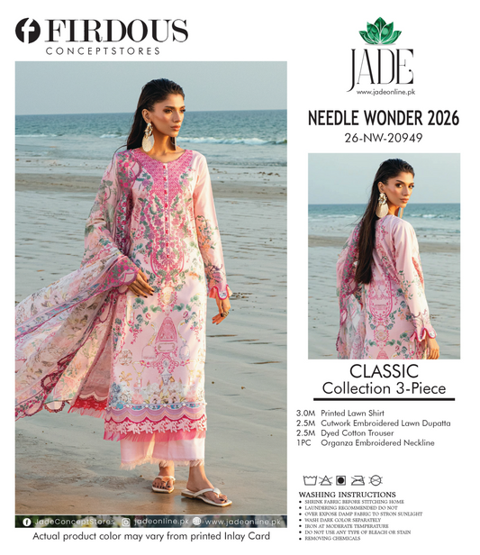 FIRDOUS JADE 26-NW-20949 CLASSIC 3-Piece Collection