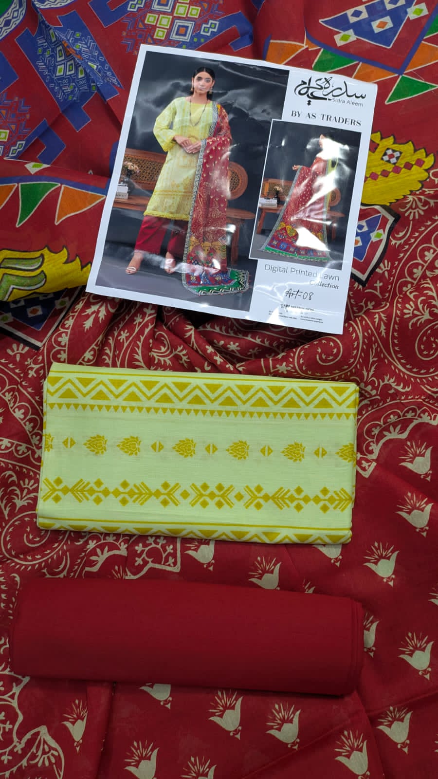 Sidra Aleem Digital Printed Unstitched Lawn Collection Art - 08