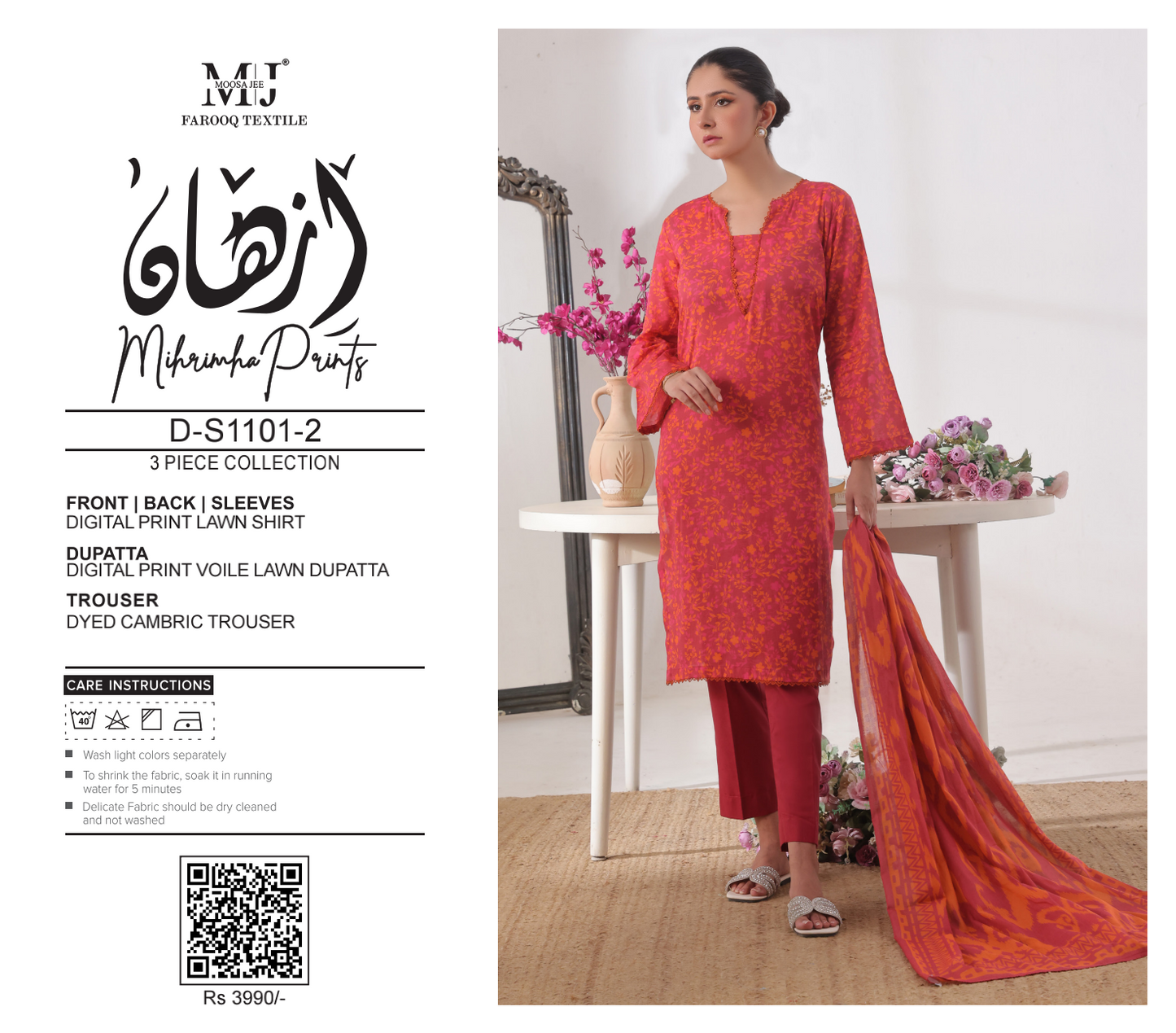 MOOSAJEE ORIGINAL LAWN 3 PIECE 👌🔥