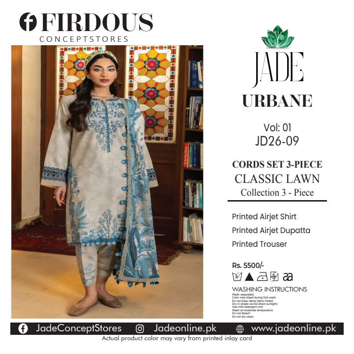 FIRDOUS JADE 18931 Lawn 3Pcs Collection