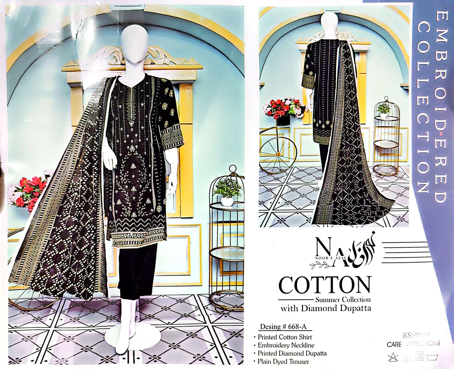 NOOR E AZAL EMBROIDERY COLLECTION