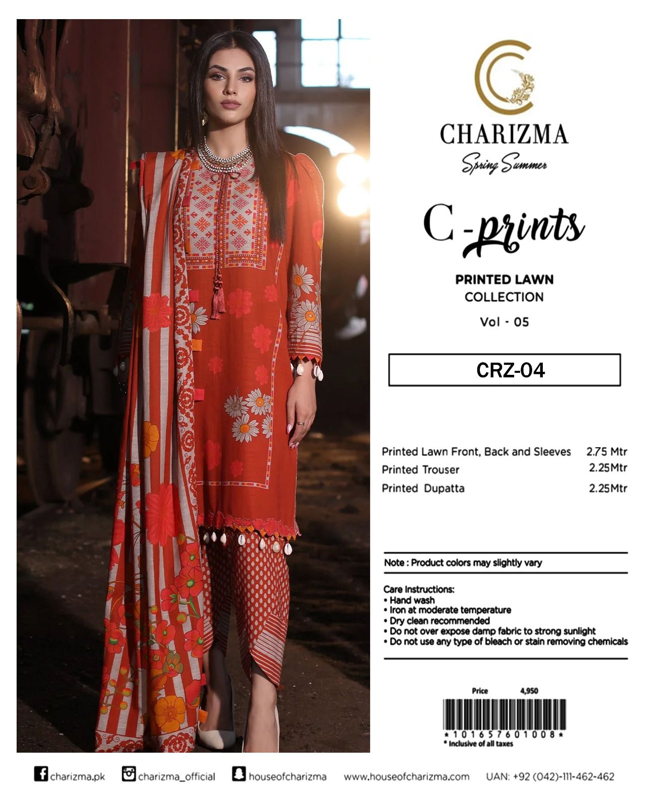 🔰 Charizma C - Prints 🔰 💗
3 Piece Unstitched Lawn 💞✨👌