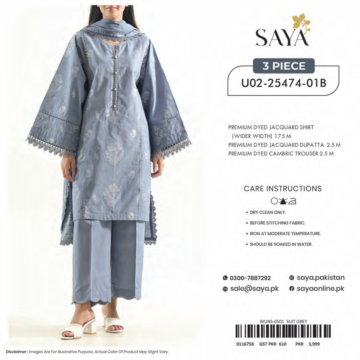Saya Unstitched Jacquard 100% Original Cotton 3 PCs Suit In WHOLESALE PRICE 💯✨