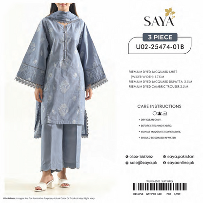 Saya Unstitched Jacquard 100% Original Cotton 3 PCs Suit In WHOLESALE PRICE 💯✨