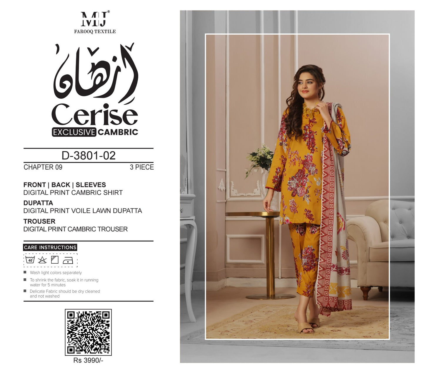 Cerise MOOSA JEE Chap 9