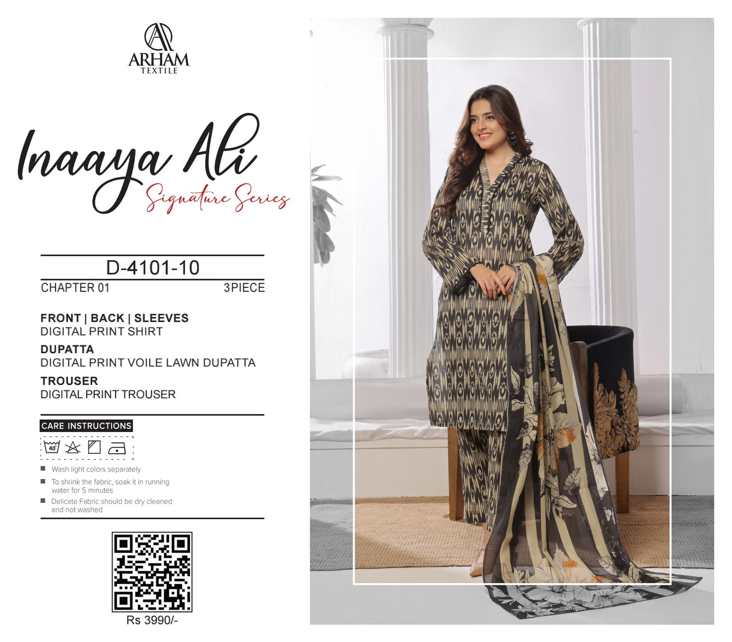 Inaaya Ali By ARHAM TEXTILE 3P