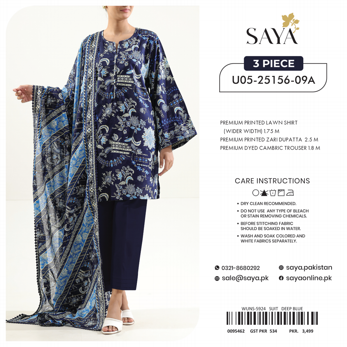 Saya Unstitched 100% Original LAWN 3P Suit In WHOLESALE PRICE 💯✨