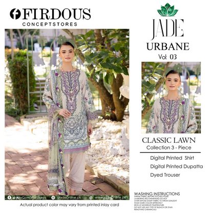 FIRDOUS JADE Beige 3-Piece