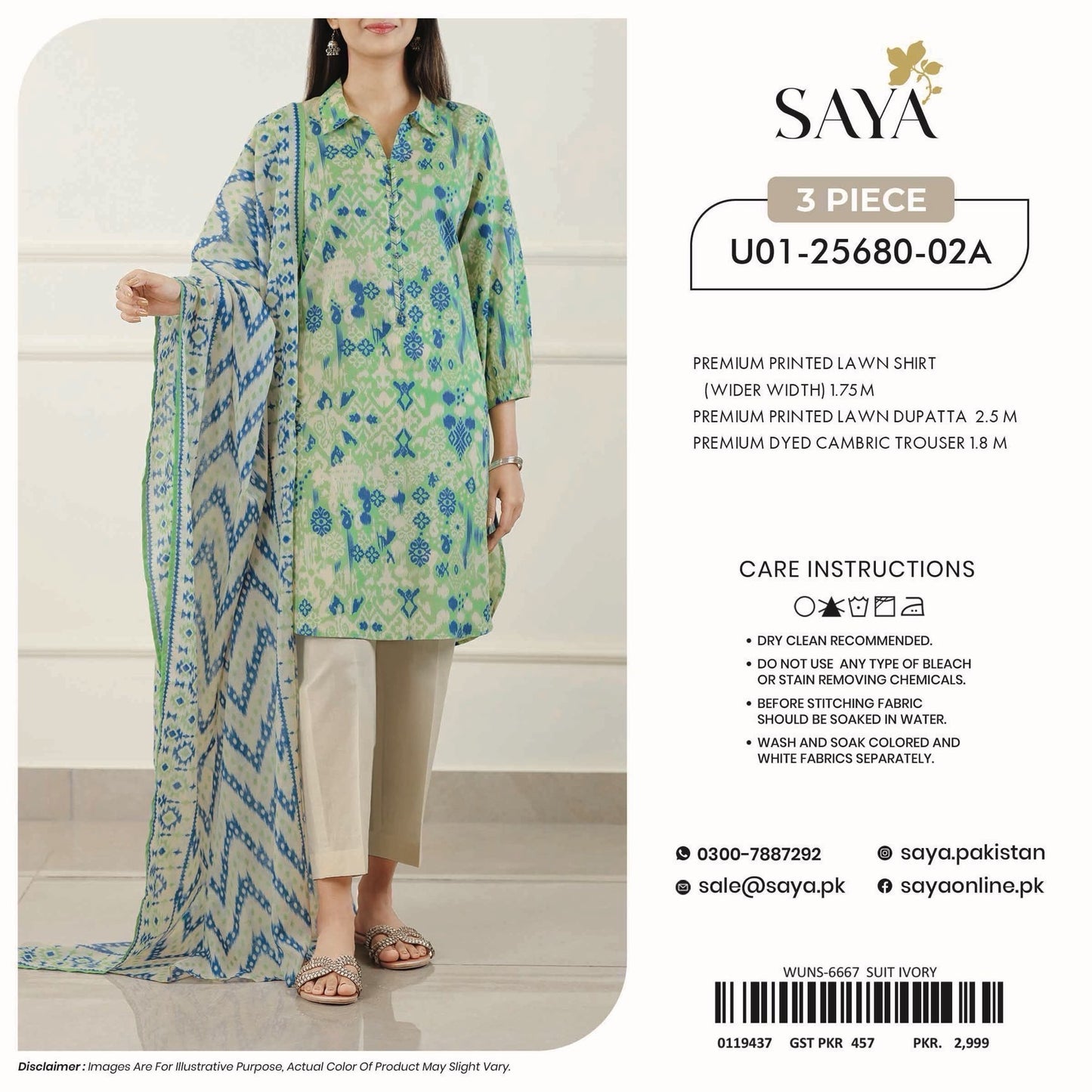 Saya Unstitched Printed 100% Original Cotton 3 PCs Suit In WHOLESALE PRICE 💯✨