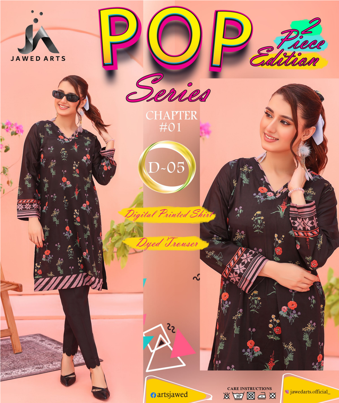 POP (S+T) Series Collection By Jawed Arts ®️ Chapter #01 Design No: 5