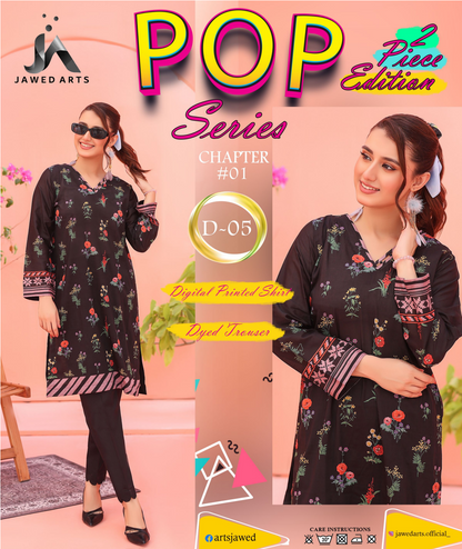 POP (S+T) Series Collection By Jawed Arts ®️ Chapter #01 Design No: 5